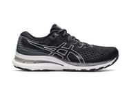 ASICS Women's Gel-Kayano 28 (Image via official website)